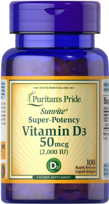 Витамин Д3 Puritan's Pride Vitamin D3 50 mcg 2000 100 caps Киев - изображение 1