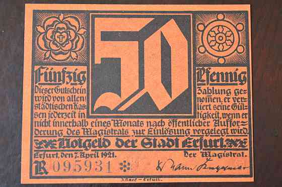 Германия. Нотгельд. 50Pf ( 8 ) Полтава