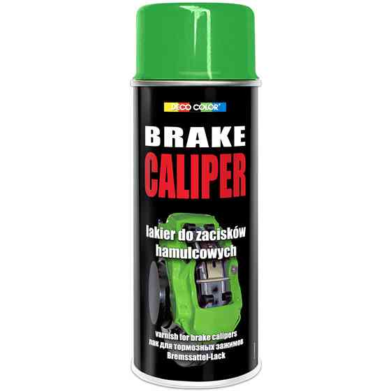 Краска для тормозных суппортов аэрозольная 