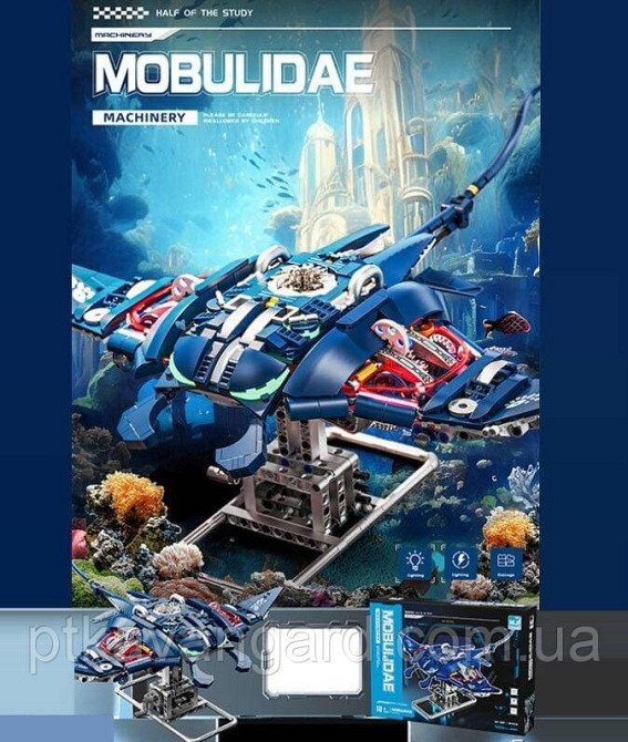 Конструктор морський скат механічний 966 деталей 13057 Хмельницький - фото 4