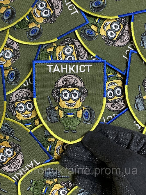 Шеврон посіпака танкіст (Форма щит. На липучці) Розмір 9x7.5см Київ - фото 4