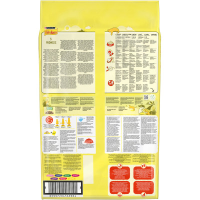 Сухой корм для кошек Purina Friskies с говядиной, курицей и овощами 10 кг (5997204569004) Винница - изображение 3