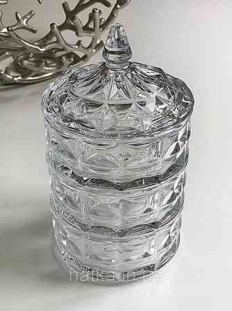 Цукорниця ємність для зберігання скляна "Тріо-2" 3*500 мл 13х23 см Київ