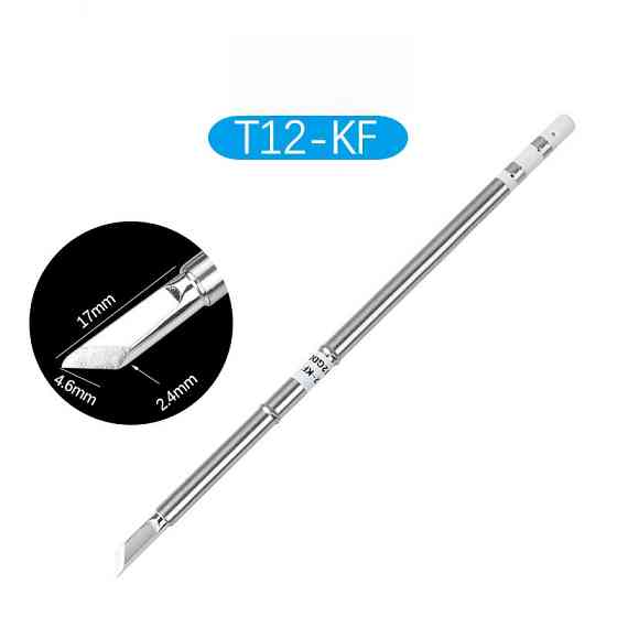 Жало T12-KU для паяльника Hakko Київ