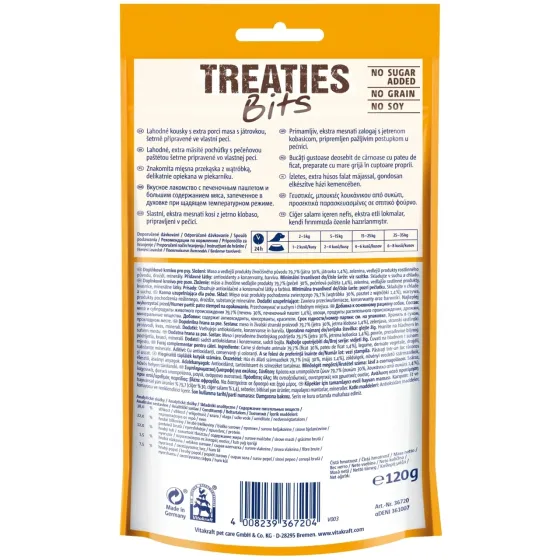 Мягкие закуски для собак Витакрафт Vitakraft Treaties BITS лакомство с курицей, 120 г Винница