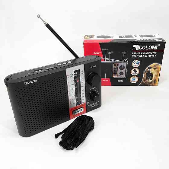 Радиоприемник от сети 220 GOLON RX F12 AM/FM/SW, Радио фм прямой UX-401 эфир, FM-радиоприемник Киев