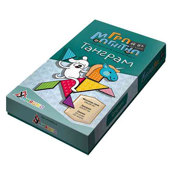 Детская магнитная игра 