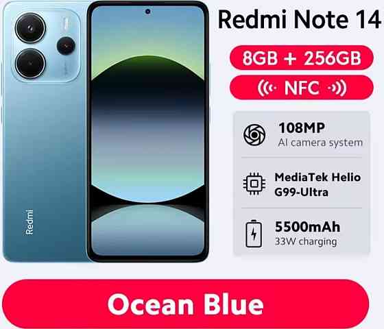 Xiaomi Redmi Note 14 8/256 с NFC Версия с зарядкой в комплекте. Харьков