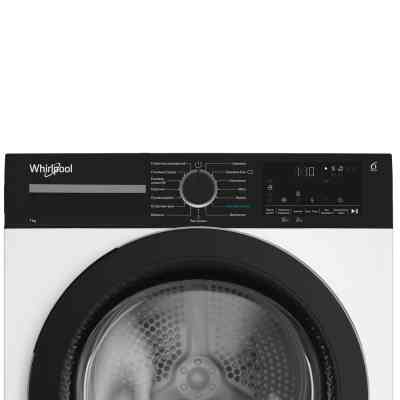Сушильная машина Whirlpool WPS8WBSUA Винница