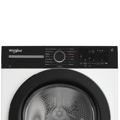 Сушильная машина Whirlpool WPS8WBSUA Винница - изображение 3