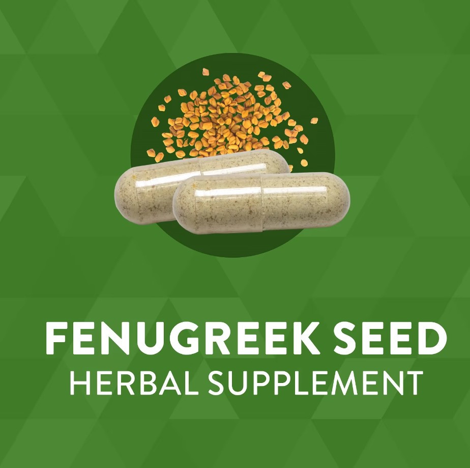 Пажитник в капсулах (Fenugreek Seed) 1220 мг 180 капсул Київ - фото 2