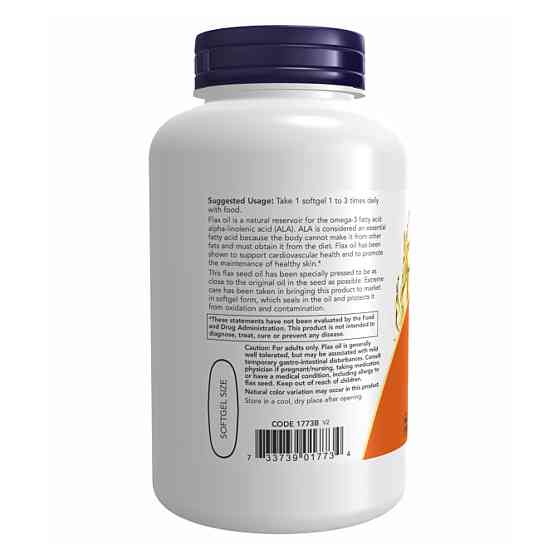 Flax Oil Org 1000mg - 120 vgels Луцьк