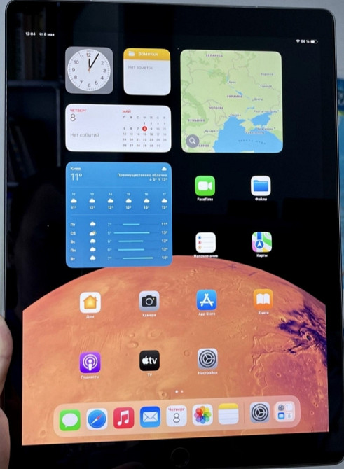 Планшет - iPad Pro 12.9 256 Gb (2-Gen) Харьков - изображение 7
