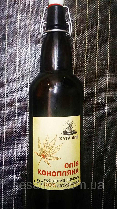 Масло Конопляное холодного отжима 100% натуральное 200 мл (Украина) Харьков - изображение 2