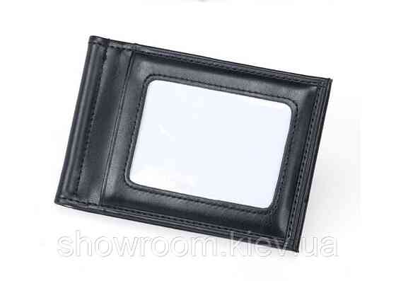 Мужской кожаный зажим для денег на магните Leather Collection (2770) Киев