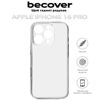Чехол для мобильного телефона BeCover Apple iPhone 16 Pro Transparancy (712279) Винница - изображение 6