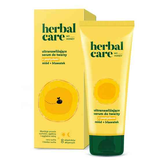 Сироватка для обличчя Ультразволожуюча з пептидами Herbal Care Farmona 50 мл Київ
