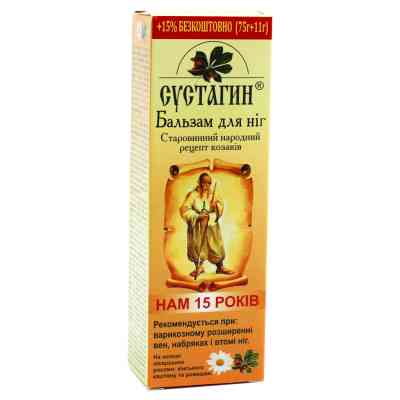 Крем для ног Сустагин Бальзам 86 г (4823014302252) Винница