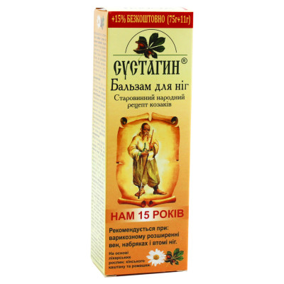 Крем для ніг Сустагин Бальзам 86 г (4823014302252) Вінниця - фото 2
