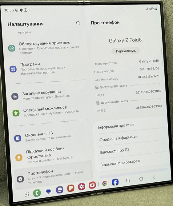 Смартфон Samsung Galaxy Fold 6 12/256Gb. Silver Shadow (EU) Киев - изображение 2
