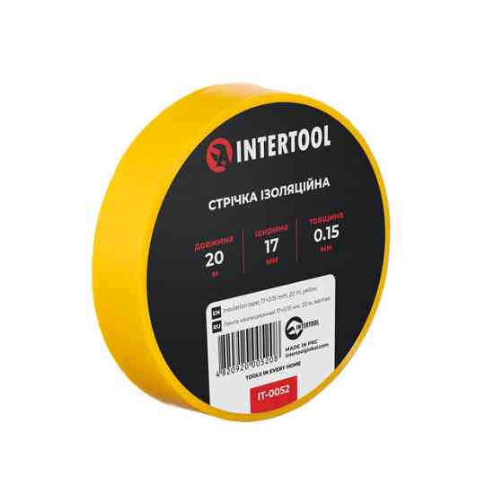 Стрічка ізоляційна 0.15мм*17мм*20м жовта INTERTOOL IT-0052 Киев