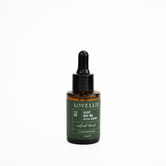 Легка фінішна олійка Оксамитовий дотик Silky Dry Oil Velvet Touch LOVELLIE 30 мл Київ