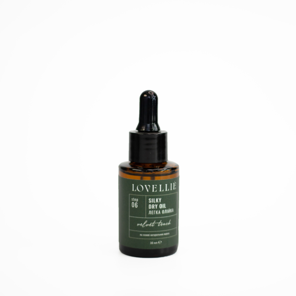 Легка фінішна олійка Оксамитовий дотик Silky Dry Oil Velvet Touch LOVELLIE 30 мл Київ - фото 1