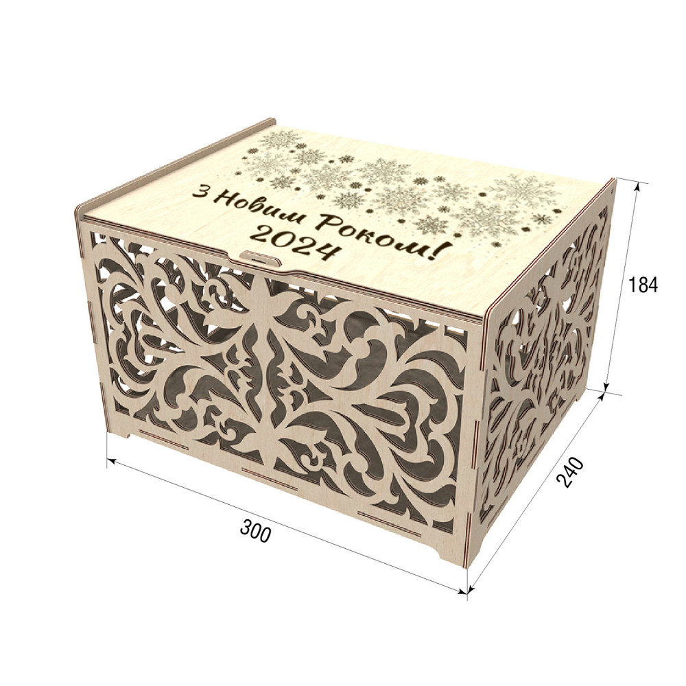 Подарункова коробка EKOSTAR 300х240х184 Київ - фото 2