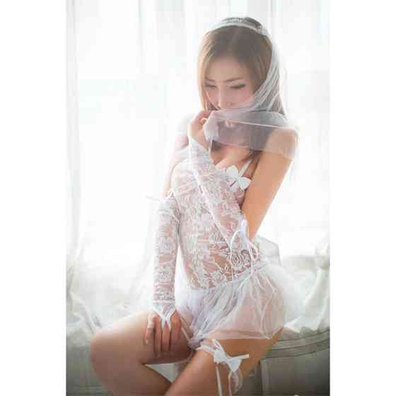 Игровой костюм 