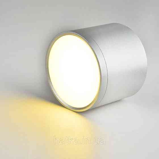 Люстра точкова Sirius RT0050 SSV Київ