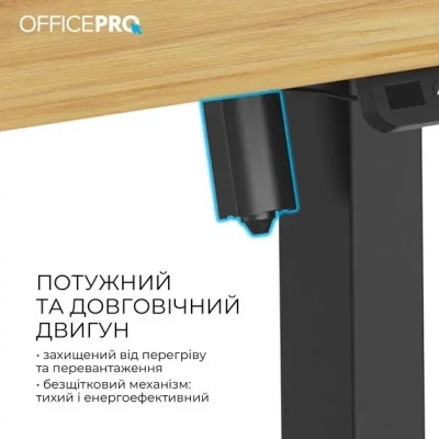 Компьютерный стол OfficePro ODE1470LWW Light Wood/White (ODE1470LWW) Винница - изображение 7