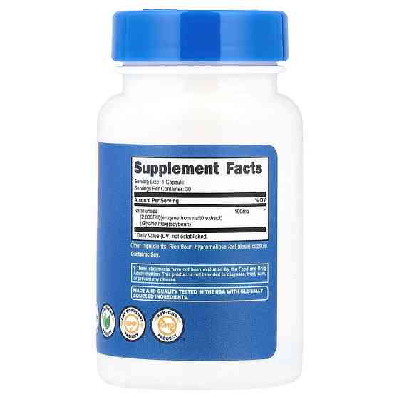 Наттокіназа Nutricost Nattokinase 2,000 FU 30 капсул Луцьк