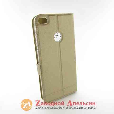 Чохол книжка Huawei P8 P9 Nova Lite 2017 PRA-LA1 PRA-LX1 gold Одеса