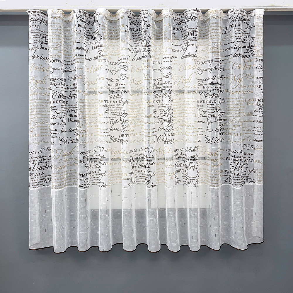 Кухонна тюль-арка VR-Textil № 1790т-1210т льон білий з коричневим 300х160 см (53-0065) Київ - фото 2