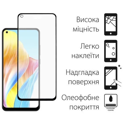 Чохол до мобільного телефона Dengos Kit for OPPO A78 4g case + glass (Black) (DG-KM-03) Вінниця - фото 3