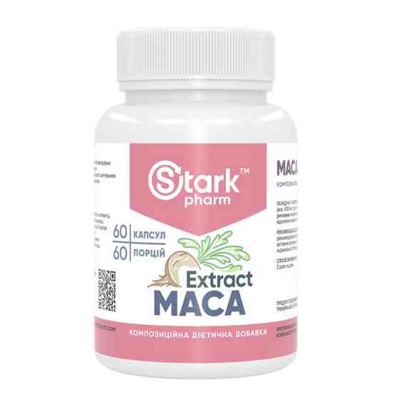 Maca Extract 450 мг 60caps Луцьк