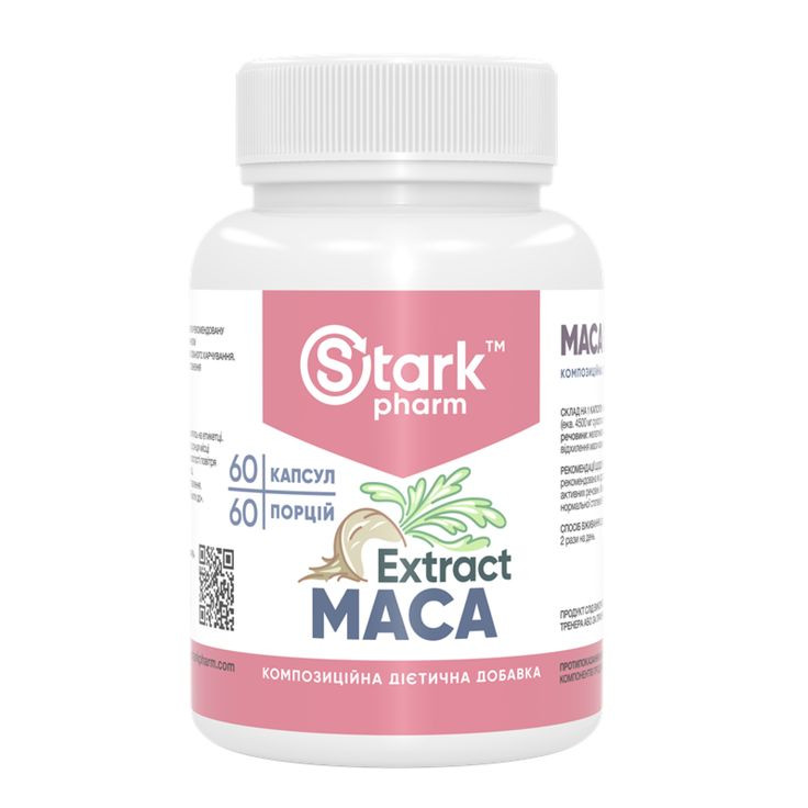 Maca Extract 450 мг 60caps Луцьк - фото 1