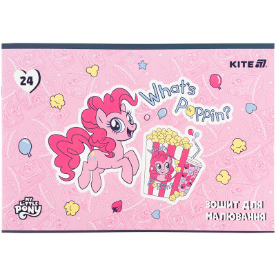 Альбом для малювання Kite My Little Pony, 24 аркуша (LP25-242) Вінниця - фото 5