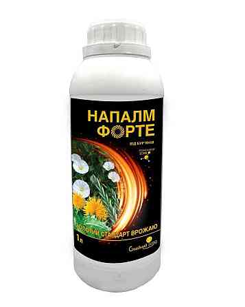 Гербіцид Напалм Форте 1 л Сімейний сад Вінниця