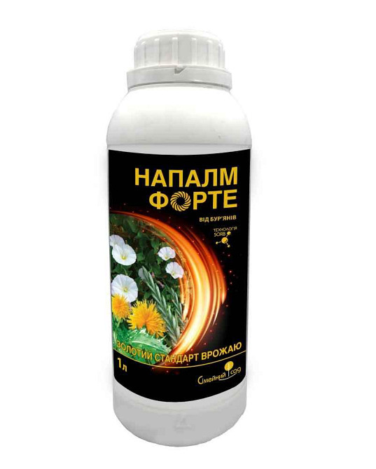 Гербіцид Напалм Форте 1 л Сімейний сад Вінниця - фото 1