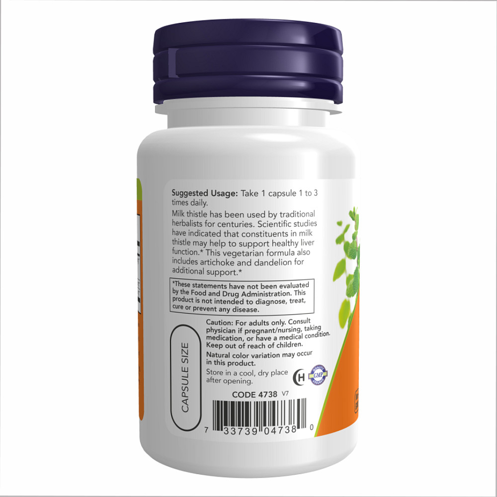 Silymarin Milk Thistle 300mg - 100 vcaps Луцк - изображение 3