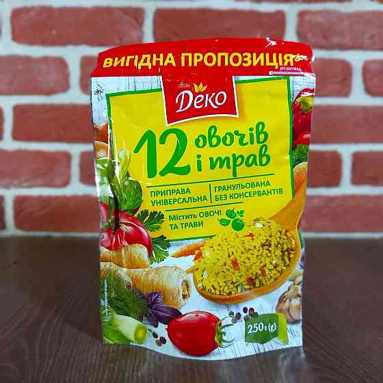 Приправа універсальна 12 овочів та трав "Деко" гранульована, 250 г, суміш спецій Харків