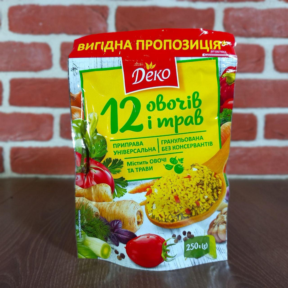 Приправа універсальна 12 овочів та трав "Деко" гранульована, 250 г, суміш спецій Харків - фото 1