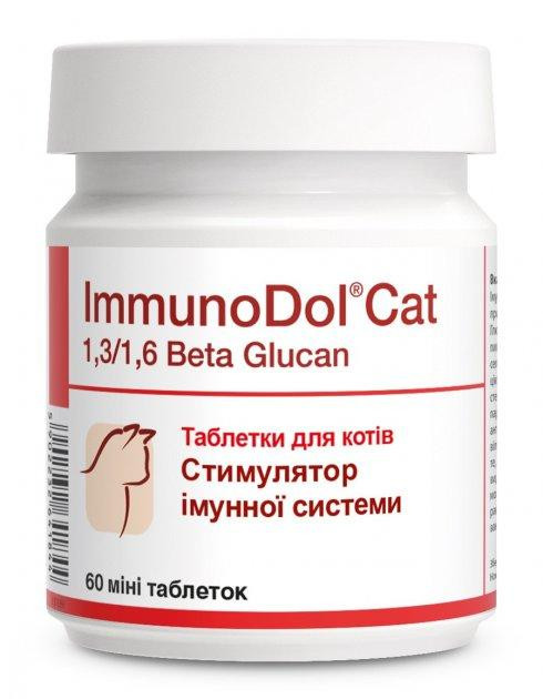 Дієтична добавка для кішок ІмуноДол (ImmunoDol Cat) 60 таблеток Дольфос (DOLFOS) Вінниця - фото 1