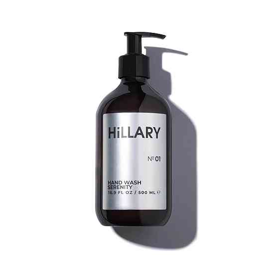Мило для рук Hillary Hand Wash Serenity, 500 мл Киев