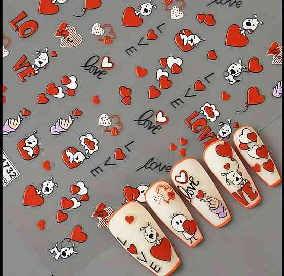 Наклейки для ногтей Love – 5D набор Киев