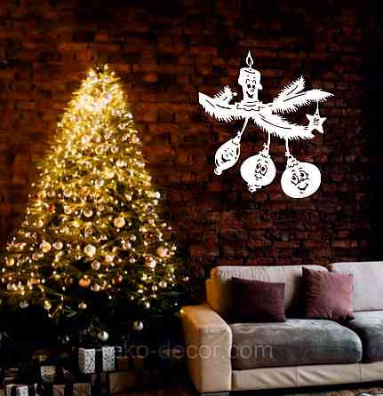 Декоративне настінне Панно «Новий рік», Декор на стену Київ