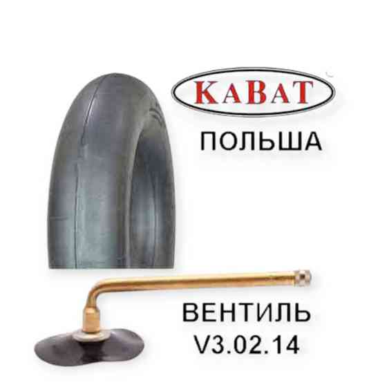 Камера МАЗ (280) 10.00-20 шини Мукачево