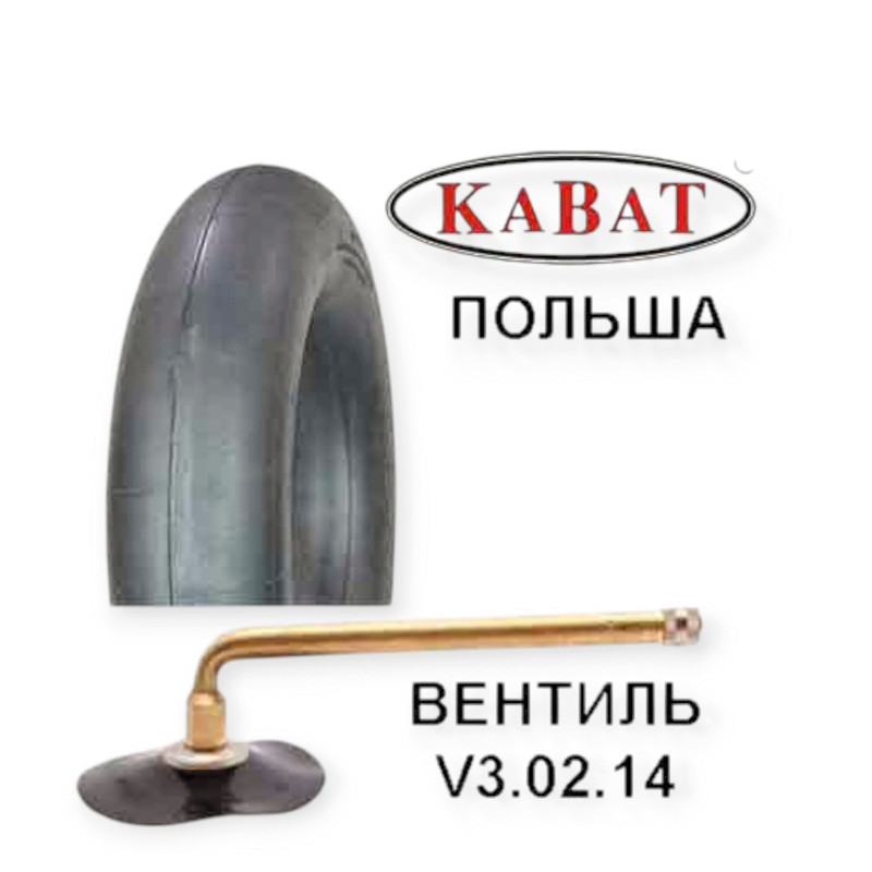 Камера МАЗ (280) 10.00-20 шини Мукачево - фото 1