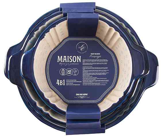 Форма Limited Edition Maison, 22х18.5х8 см (6891243) Київ